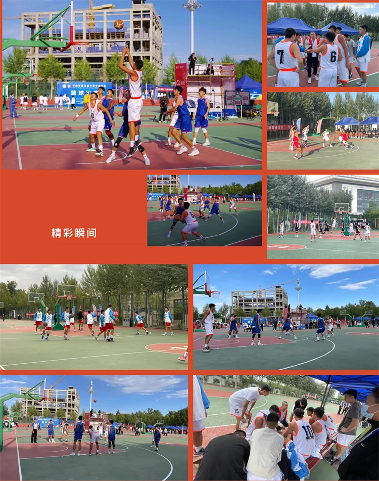 制定篮球交流计划以促进个人技能发展的方法_0